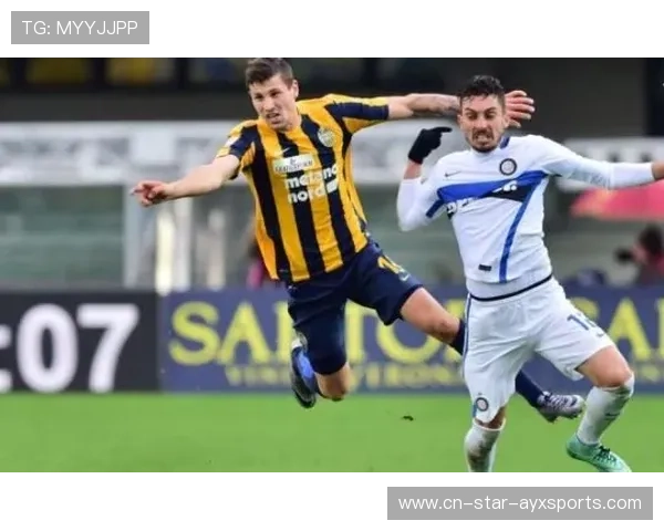 国际米兰中前场在比赛中稳定输出表现