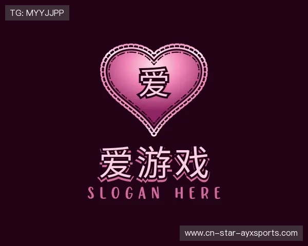 介绍爱游戏体育