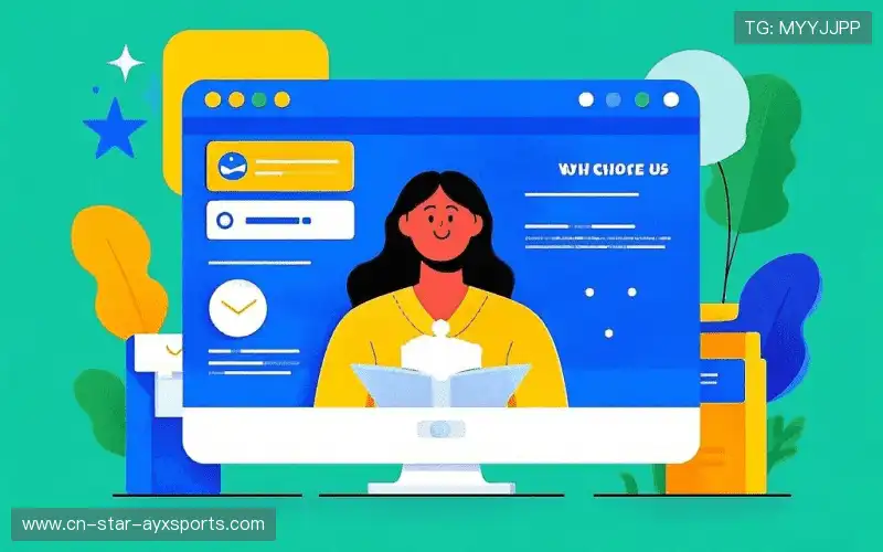 我们的品牌价值